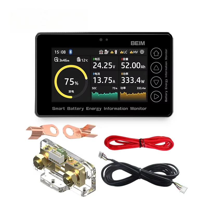 Monitor de Bateria BW-TC30 8-8 - Battery Monitor Coulometer avaliação e preço