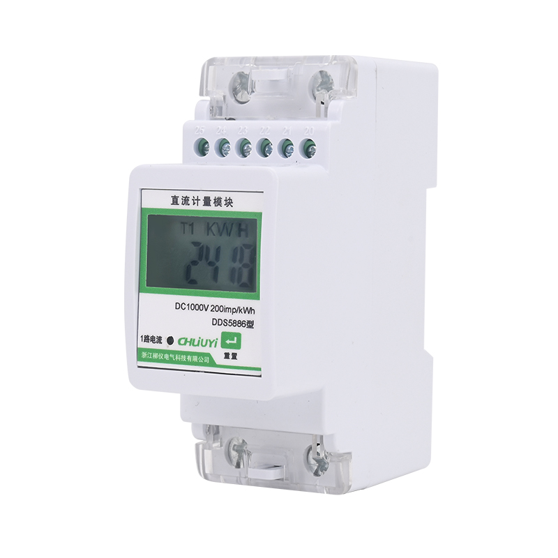 Medidor de Energia DC LIUYI pa - Energy Meter Bidirectional avaliação e preço