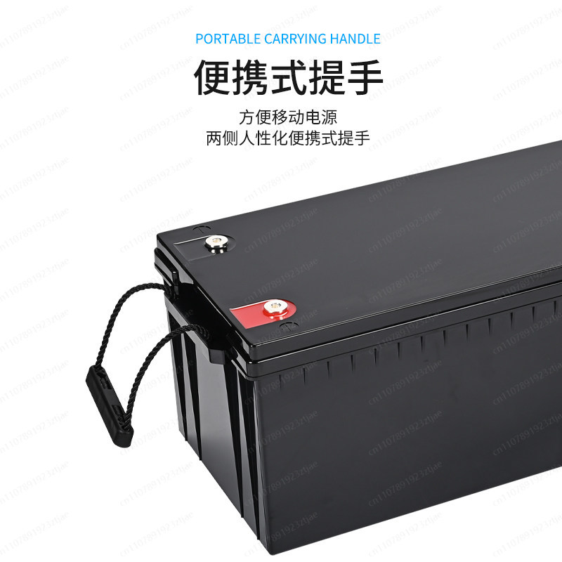 Caixa de Bateria LiFePO4 12V 2 - Waterproof Junction Box Solar avaliação e preço